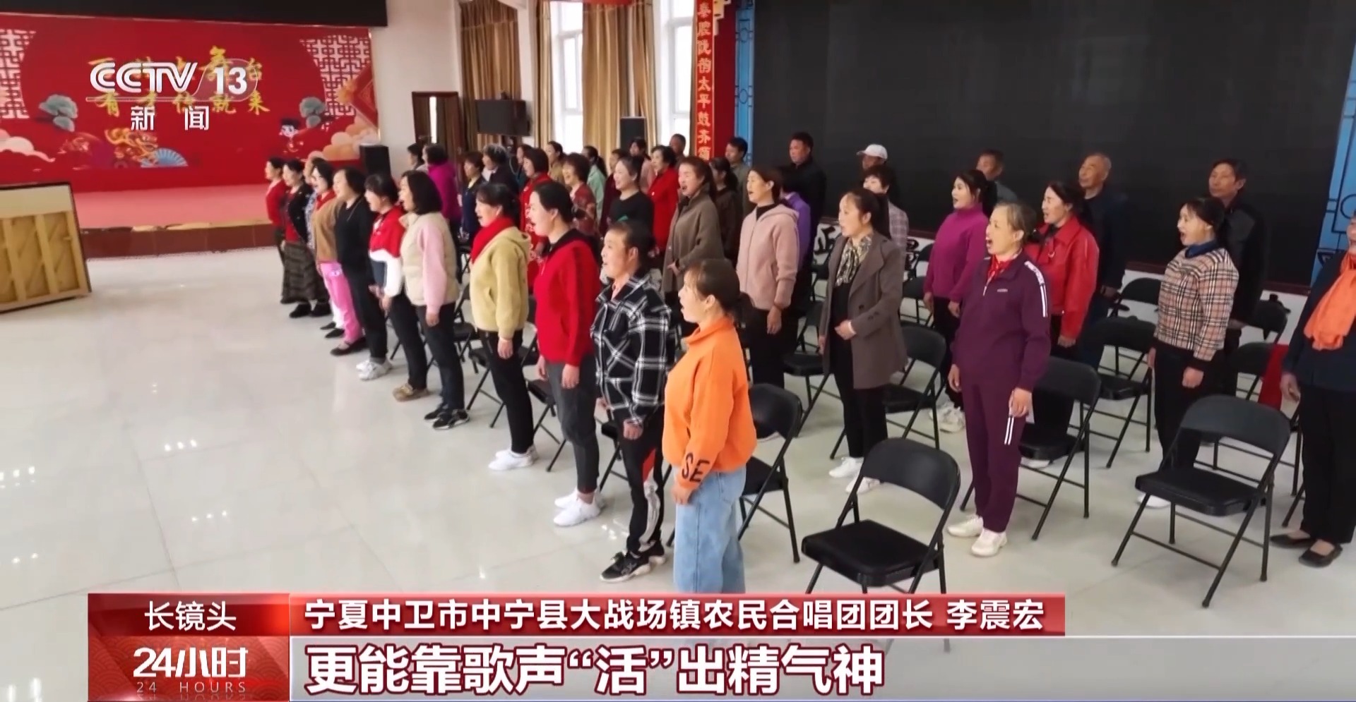 
杭州市人民医院黄牛代挂号电话票贩子号贩子网上预约挂号,住院检查加快,视频丨从田间地头到春晚现场 农民合唱团用歌声展现新时代精气神