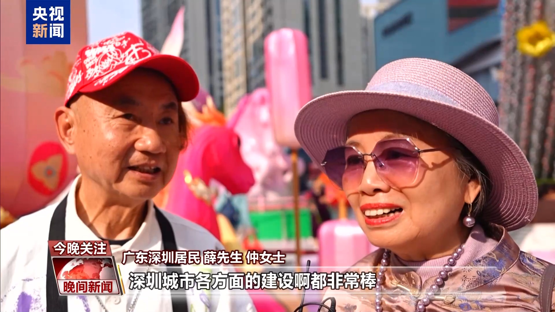 
北医六院黄牛代挂号电话票贩子号贩子网上预约挂号,住院检查加快,视频丨繁荣昌盛，越来越好！这个春节听听大家给祖国的祝福