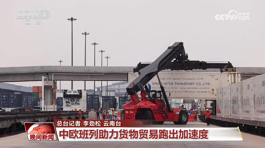 
首都医科大学附属北京胸科医院黄牛代挂号电话票贩子号贩子网上预约挂号,住院检查加快,马年说马｜从马背到铁轨 茶马古道迎新生