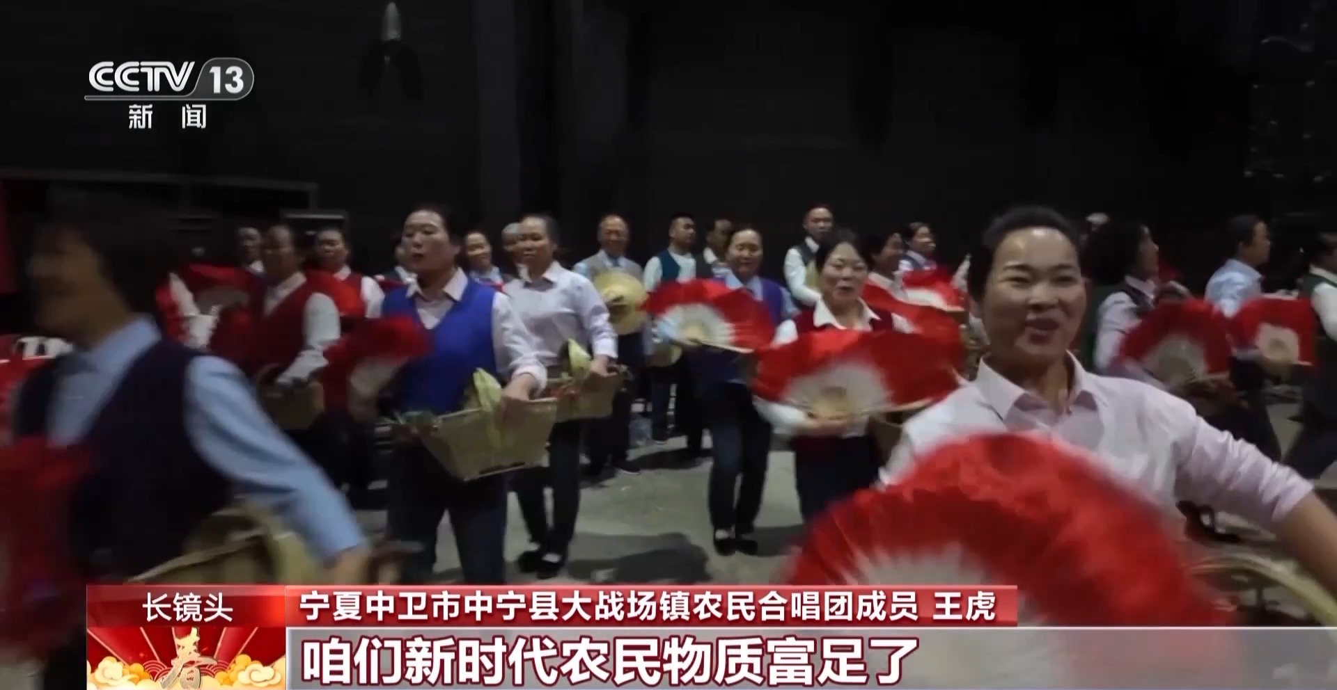 
杭州市人民医院黄牛代挂号电话票贩子号贩子网上预约挂号,住院检查加快,视频丨从田间地头到春晚现场 农民合唱团用歌声展现新时代精气神