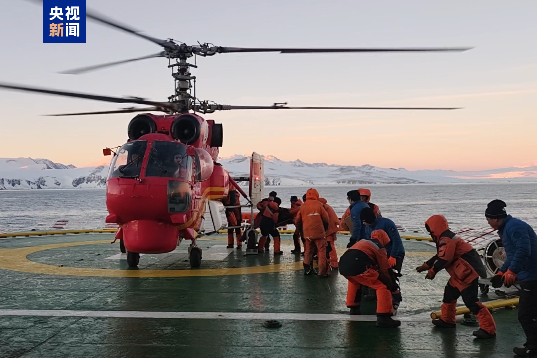 
首都医科大学附属北京胸科医院黄牛代挂号电话票贩子号贩子网上预约挂号,住院检查加快,秦岭站度夏任务结束 69名度夏队员乘“雪龙”号离开