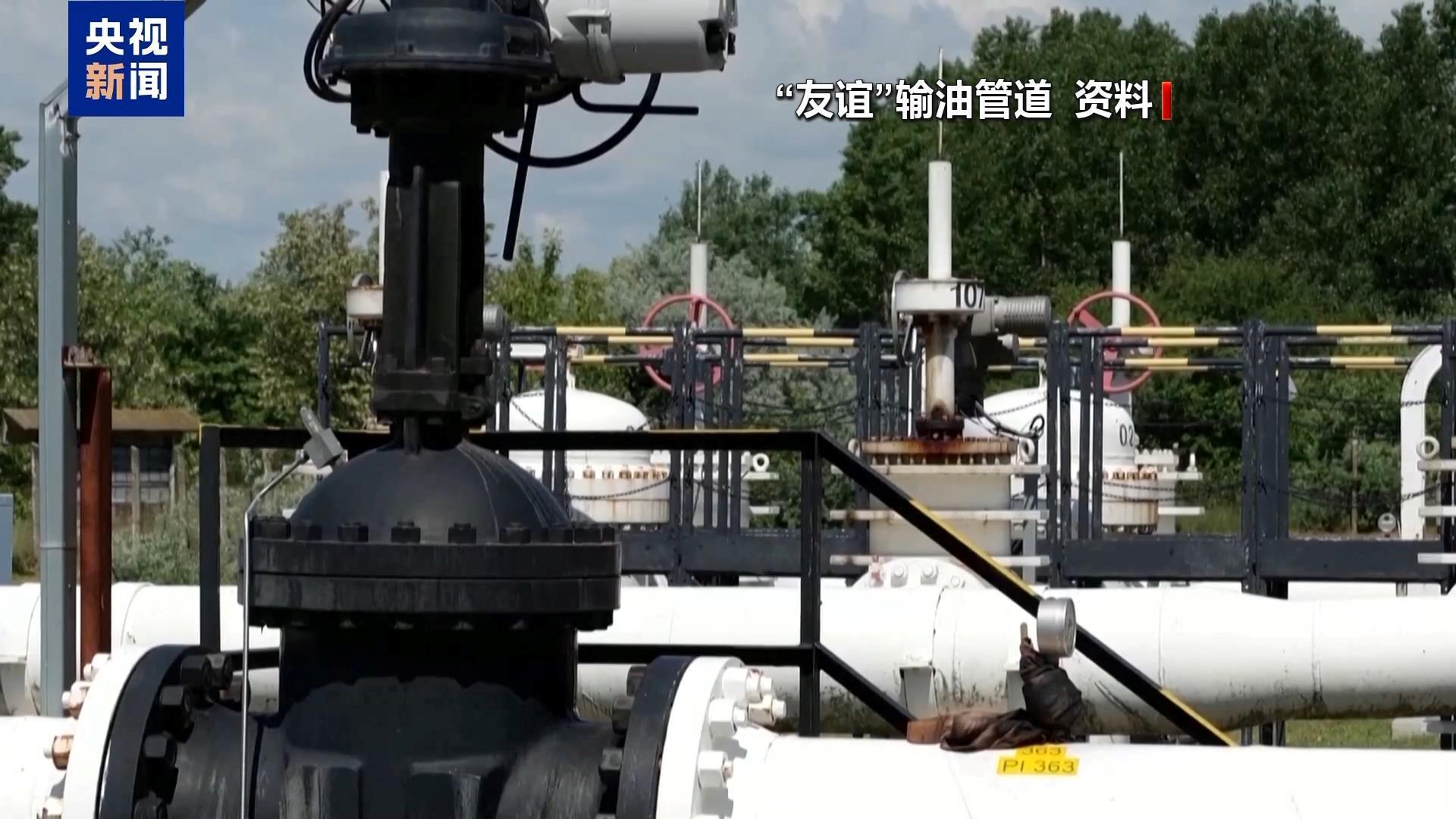 
陕西省结核病防治院黄牛号贩子票贩子代网上预约代挂号电话斯洛伐克称乌克兰再次推迟恢复“友谊”管道供油时间