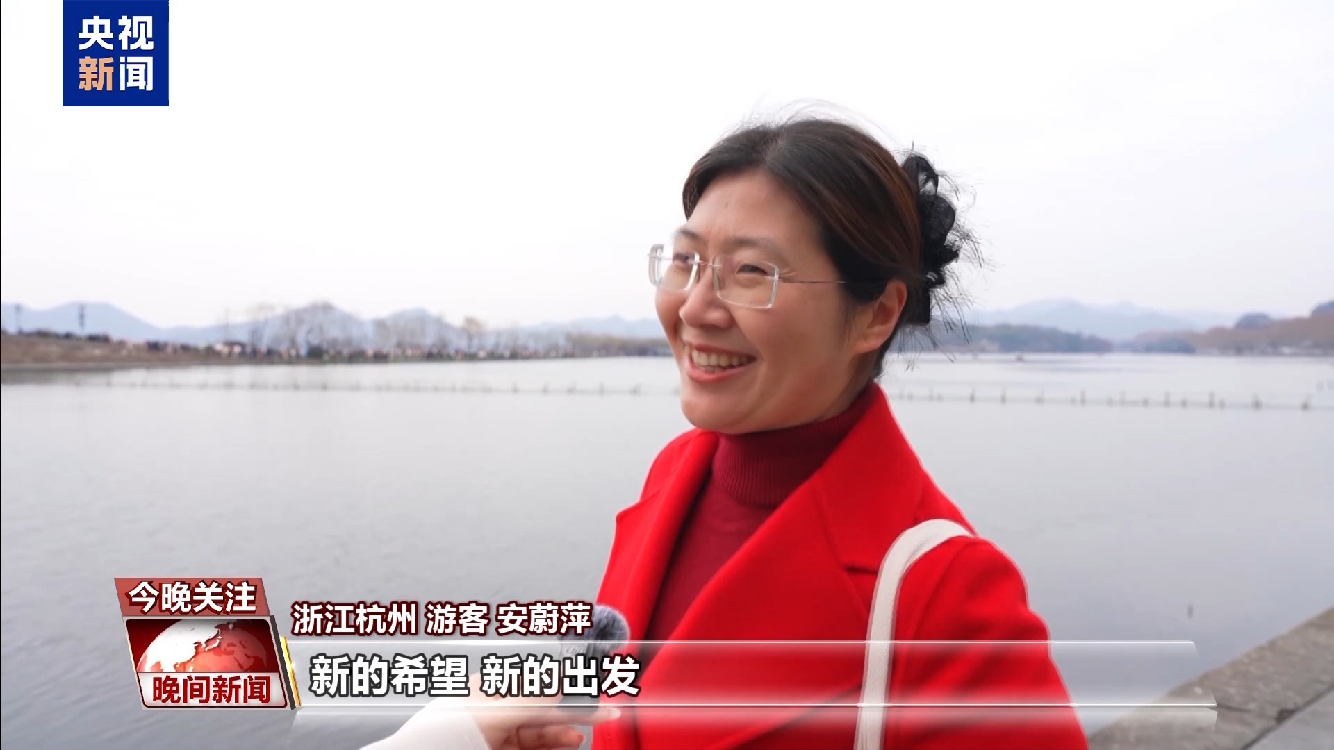 
北医六院黄牛代挂号电话票贩子号贩子网上预约挂号,住院检查加快,视频丨繁荣昌盛，越来越好！这个春节听听大家给祖国的祝福