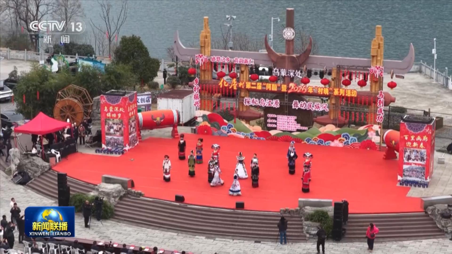 
广州各大医院黄牛代挂号电话票贩子号贩子网上预约挂号,住院检查加快,【情满中国年】优秀传统文化绽放新光彩