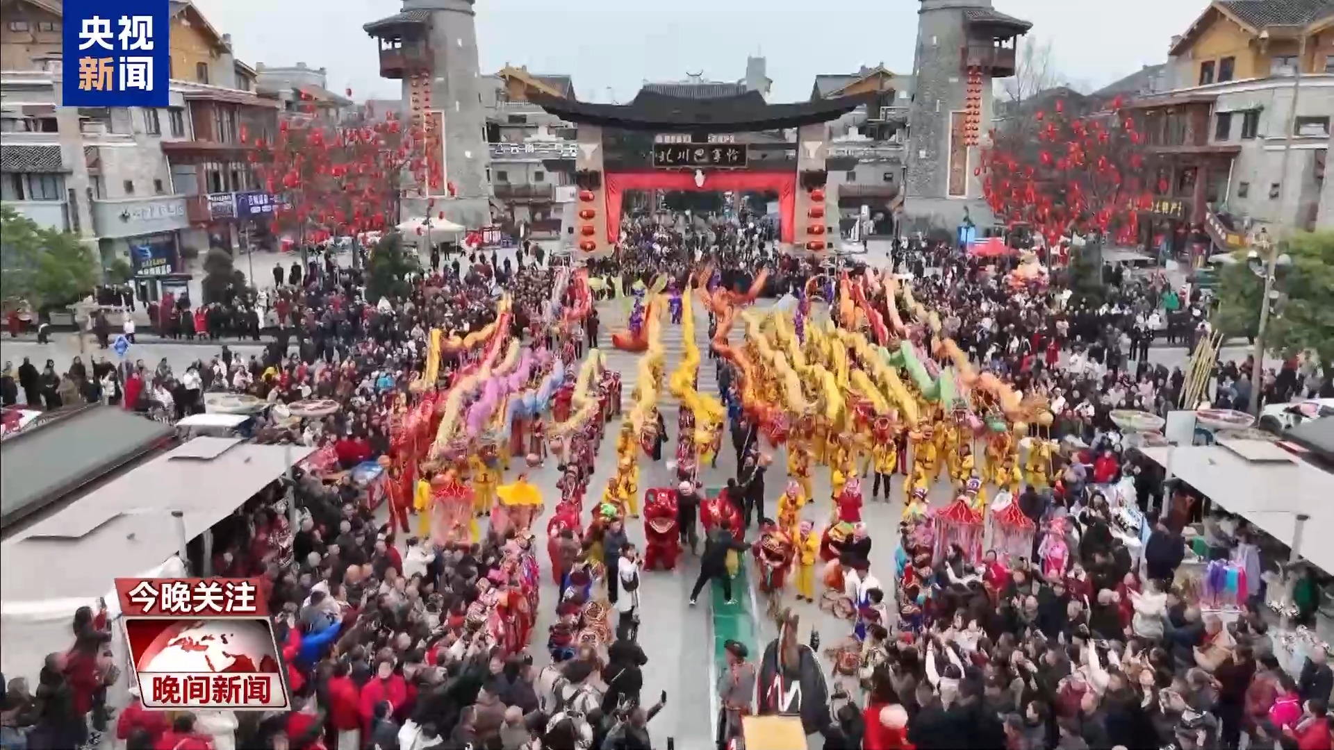 
北医六院黄牛代挂号电话票贩子号贩子网上预约挂号,住院检查加快,视频丨繁荣昌盛，越来越好！这个春节听听大家给祖国的祝福