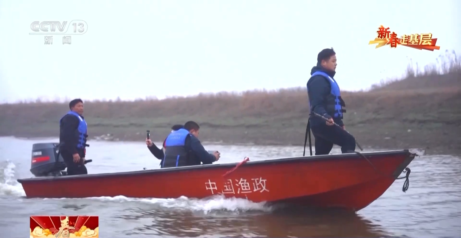 
北医六院黄牛代挂号电话票贩子号贩子网上预约挂号,住院检查加快,新春走基层丨父子接力书写洞庭湖畔的护鸟故事