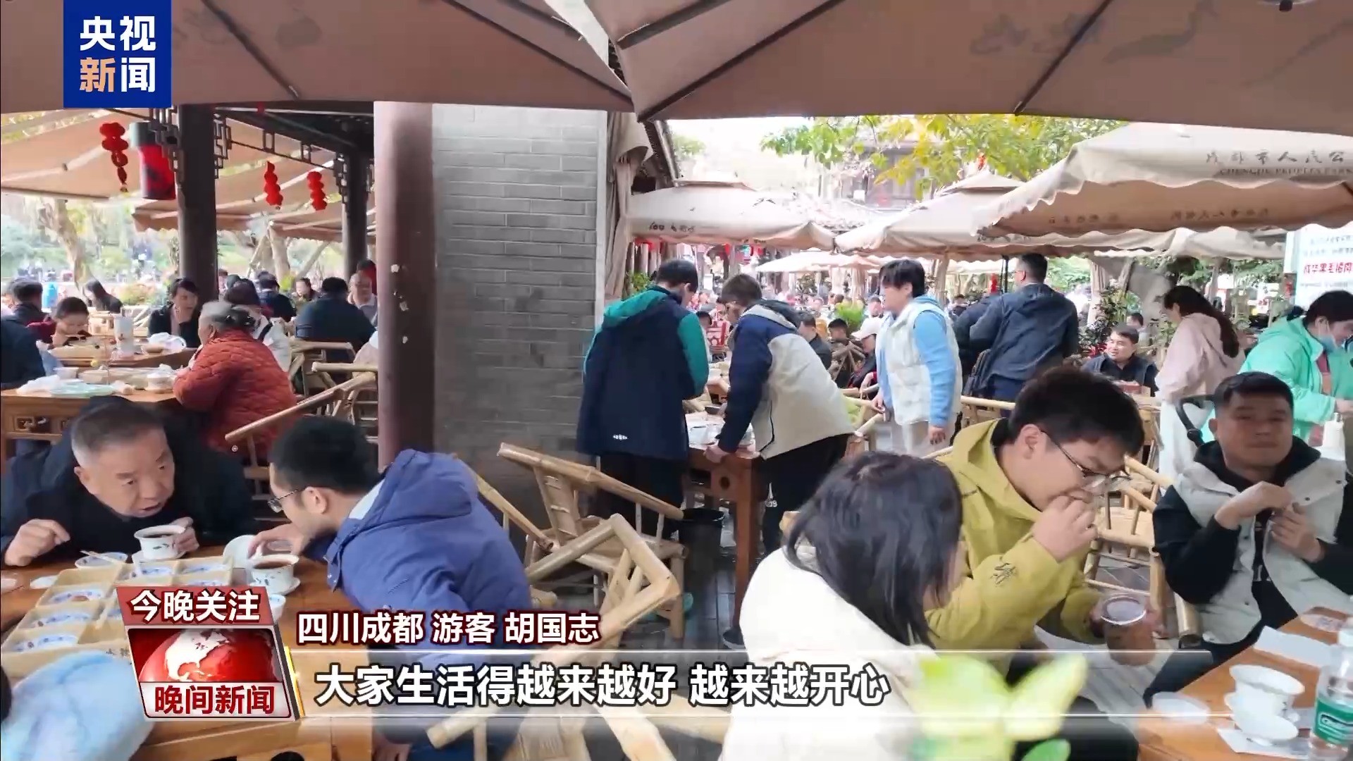 
北医六院黄牛代挂号电话票贩子号贩子网上预约挂号,住院检查加快,视频丨繁荣昌盛，越来越好！这个春节听听大家给祖国的祝福