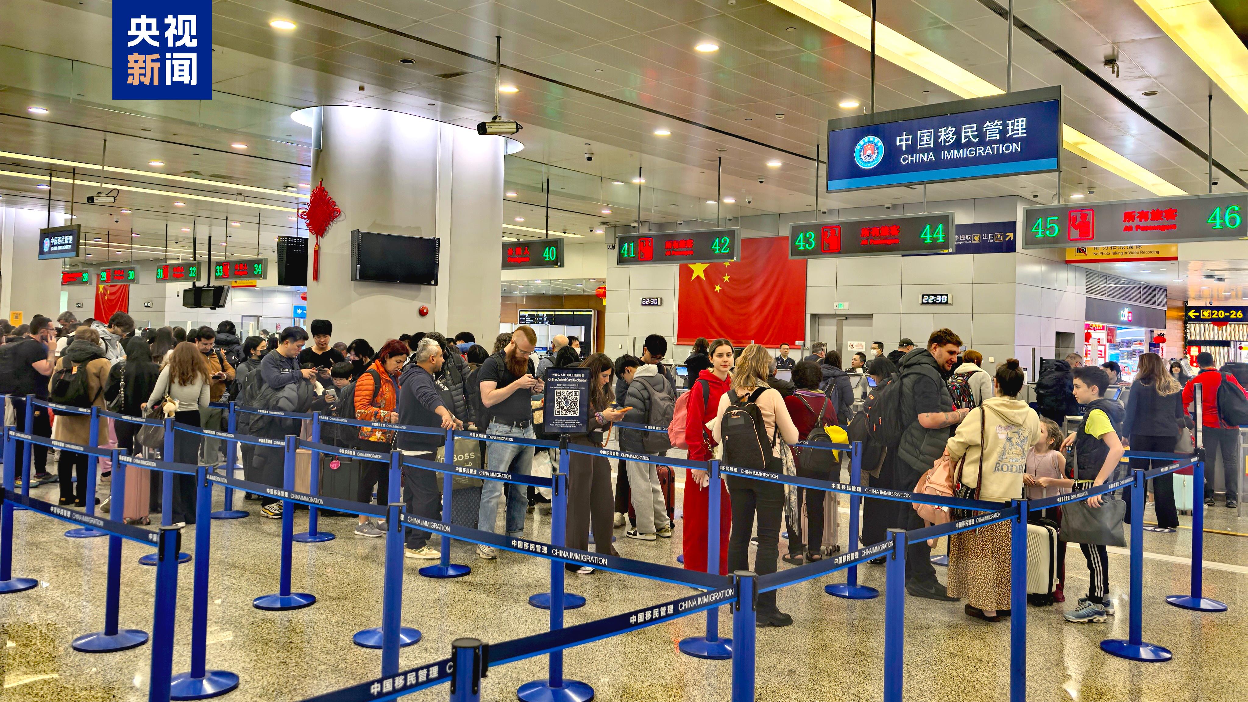 
杭州市三医院黄牛代挂号电话票贩子号贩子网上预约挂号,住院检查加快,免签红利持续释放 上海口岸出入境客流尽显新春热度