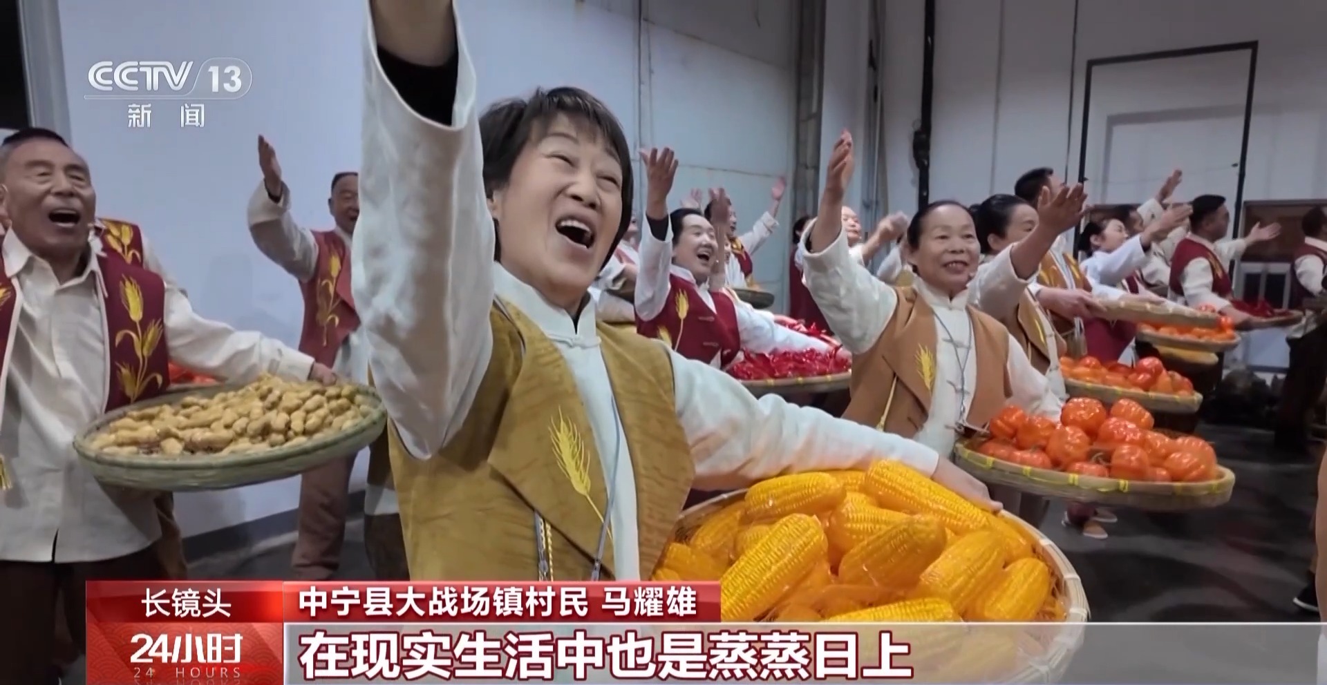 
杭州市人民医院黄牛代挂号电话票贩子号贩子网上预约挂号,住院检查加快,视频丨从田间地头到春晚现场 农民合唱团用歌声展现新时代精气神