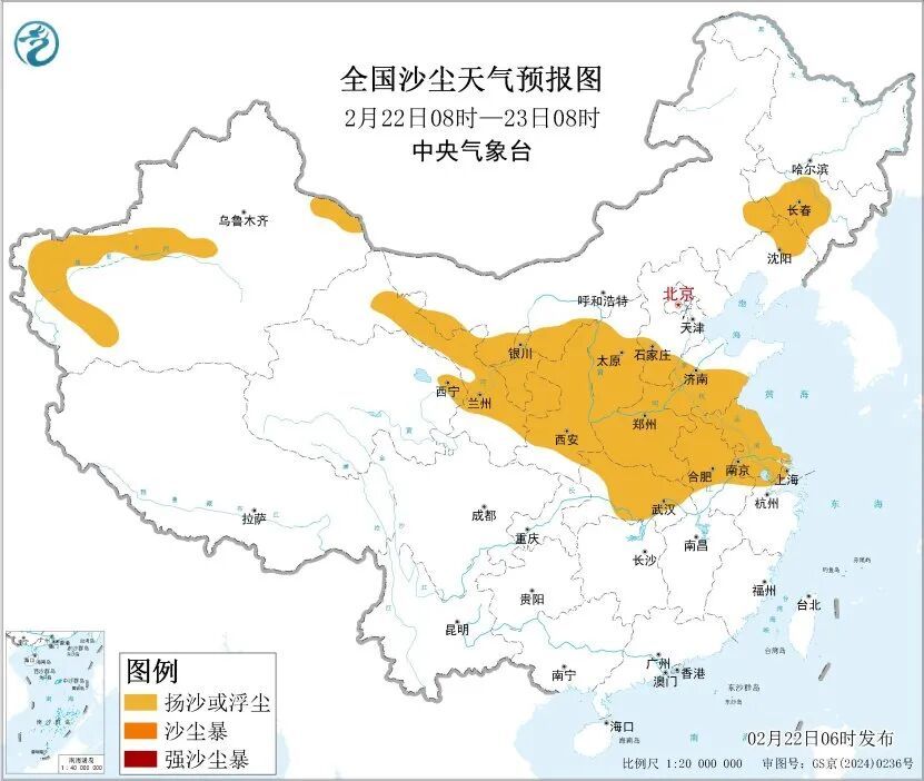 
北京同仁医院黄牛代挂号电话票贩子号贩子网上预约挂号,住院检查加快,北方降温、南方有雨 春运返程这些准备要做好