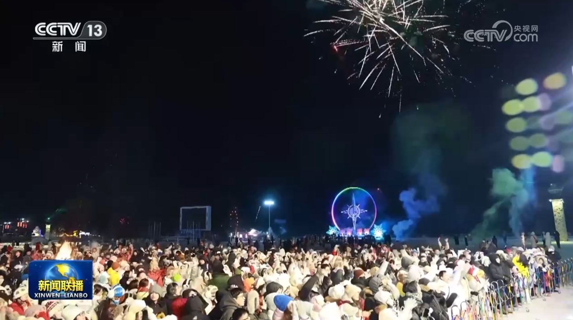 
北京肿瘤医院黄牛代挂号电话票贩子号贩子网上预约挂号,住院检查加快,【情满中国年】美丽中国 幸福生活