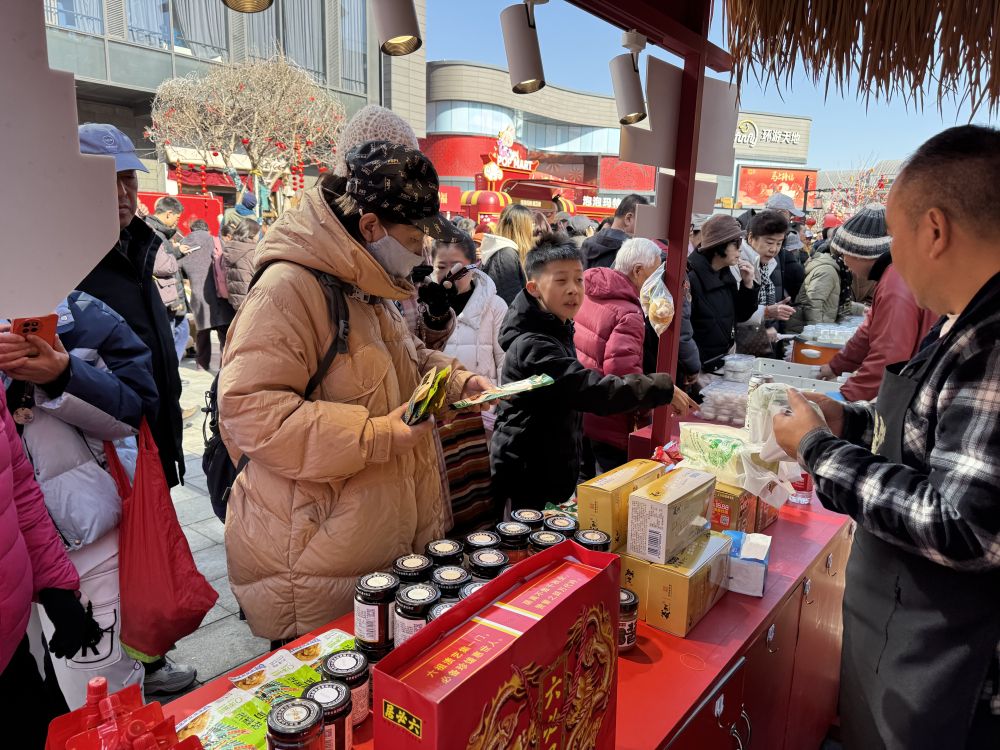 
广州市妇女儿童医疗中心黄牛代挂号电话票贩子号贩子网上预约挂号,住院检查加快,新春走基层·一线直击|打卡北京隆福寺：一篮年货 喜乐相伴