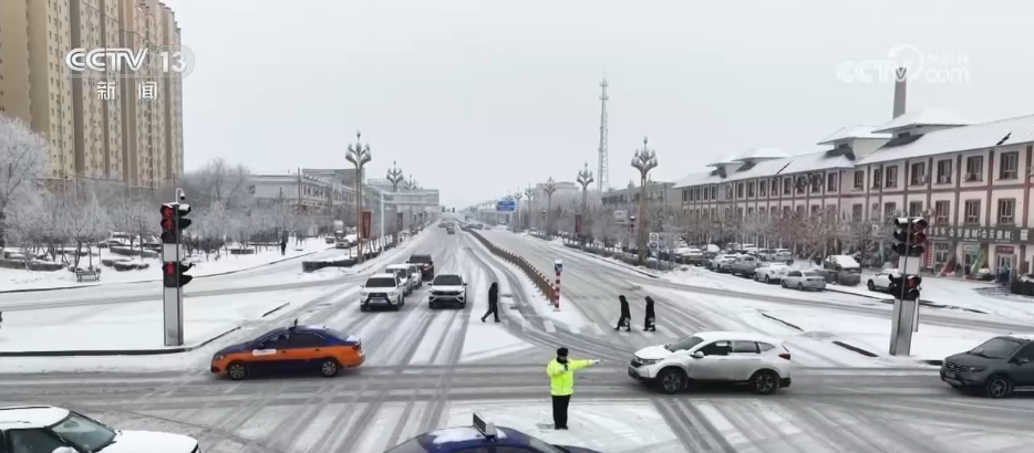 
浙江第二医院黄牛代挂号电话票贩子号贩子网上预约挂号,住院检查加快,春运服务台 | 假期返程遇寒潮 这份低温出行指南请收好