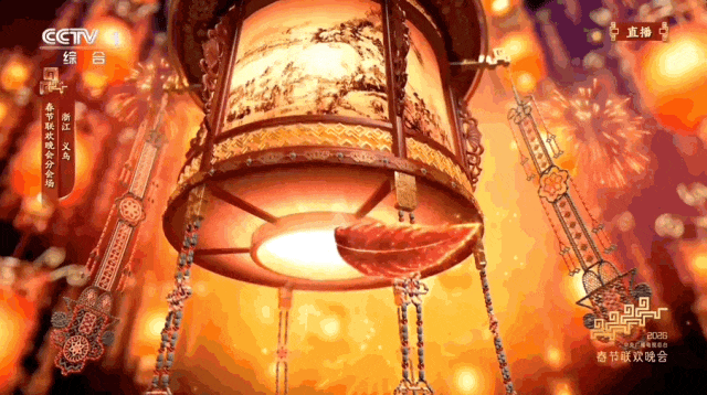 
北京广安门中医院黄牛代挂号电话票贩子号贩子网上预约挂号,住院检查加快,视频丨看春晚，成功“种草”义乌！