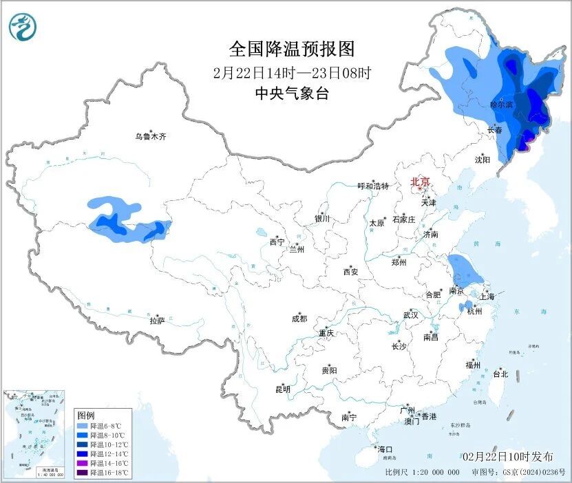 
北京同仁医院黄牛代挂号电话票贩子号贩子网上预约挂号,住院检查加快,北方降温、南方有雨 春运返程这些准备要做好