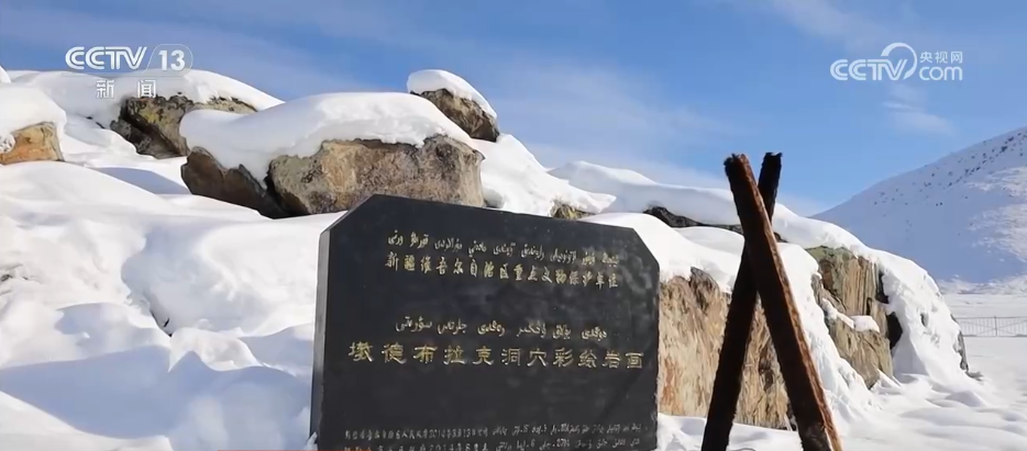 
首都医科院整形外科医院黄牛代挂号电话票贩子号贩子网上预约挂号,住院检查加快,文化中国行 | 解码冰雪运动的“中国基因”