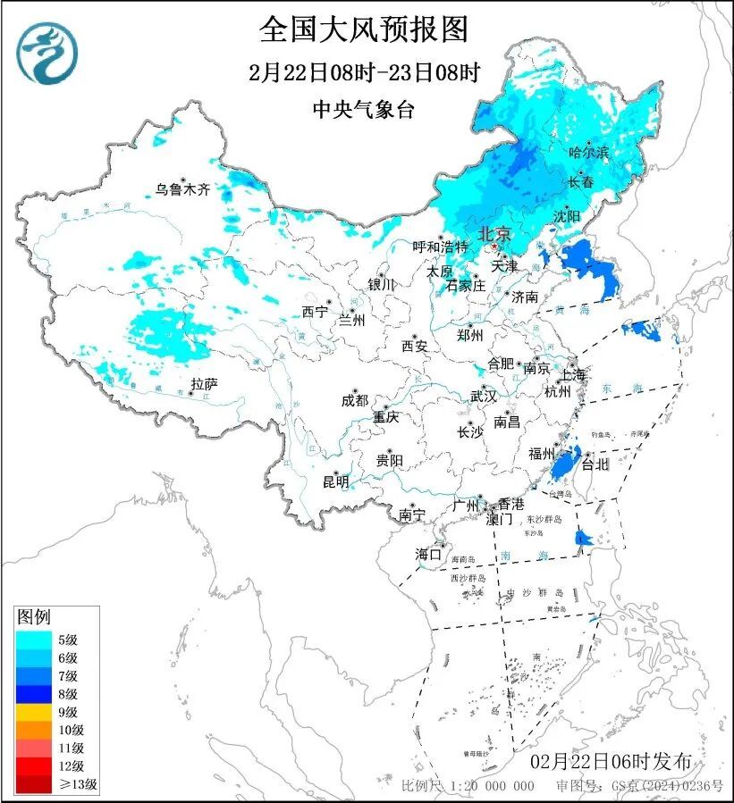 
北京同仁医院黄牛代挂号电话票贩子号贩子网上预约挂号,住院检查加快,北方降温、南方有雨 春运返程这些准备要做好