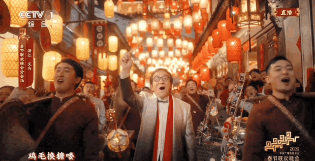 
北京广安门中医院黄牛代挂号电话票贩子号贩子网上预约挂号,住院检查加快,视频丨看春晚，成功“种草”义乌！