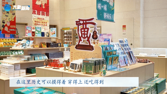 
中山大学附属第一医院黄牛代挂号电话票贩子号贩子网上预约挂号,住院检查加快,热气腾腾的中国年丨在殷墟寻一份3000载的年味