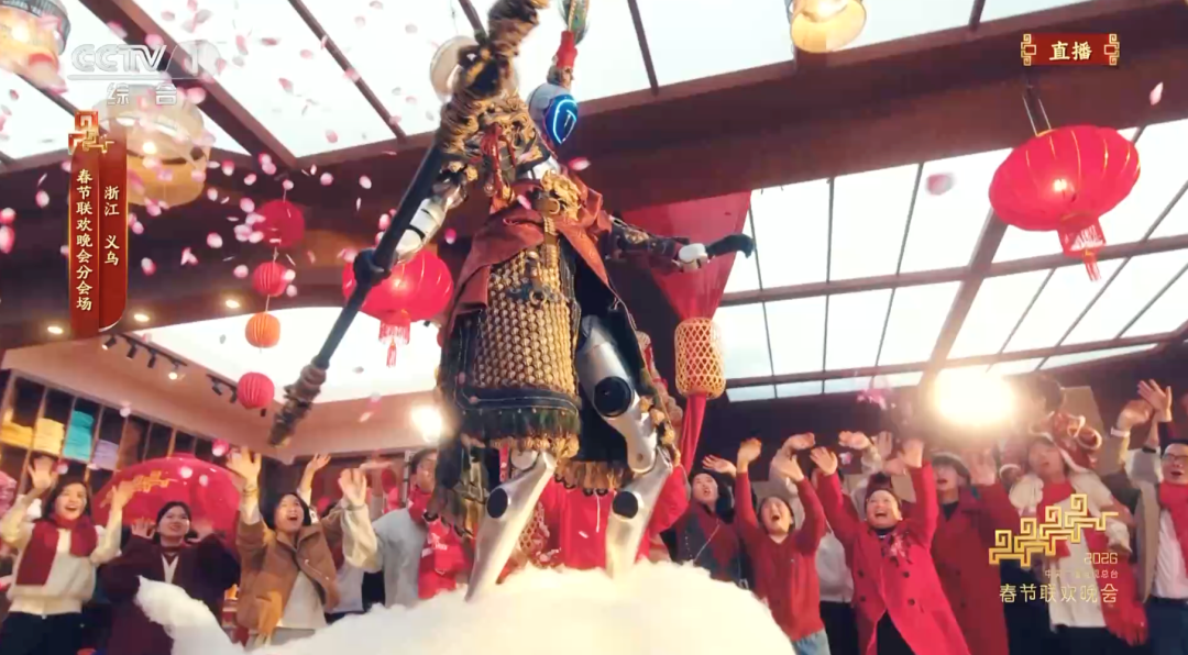 
北京广安门中医院黄牛代挂号电话票贩子号贩子网上预约挂号,住院检查加快,视频丨看春晚，成功“种草”义乌！