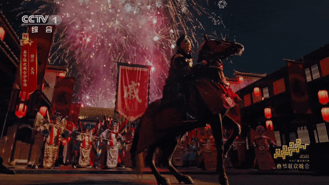 
北京广安门中医院黄牛代挂号电话票贩子号贩子网上预约挂号,住院检查加快,视频丨看春晚，成功“种草”义乌！