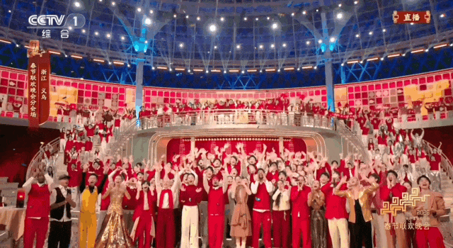 
北京广安门中医院黄牛代挂号电话票贩子号贩子网上预约挂号,住院检查加快,视频丨看春晚，成功“种草”义乌！