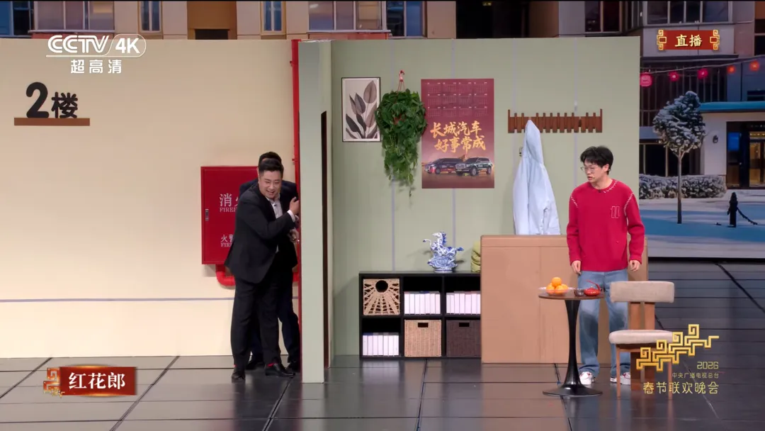 广州中山一院黄牛代挂号电话票贩子号贩子网上预约挂号,住院检查加快,春晚里的青花福马,藏着中式美学的浪漫