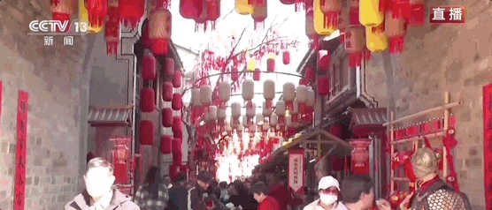 
北京广安门中医院黄牛代挂号电话票贩子号贩子网上预约挂号,住院检查加快,视频丨看春晚，成功“种草”义乌！