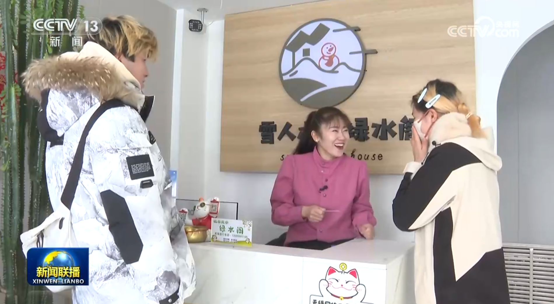 
北京肿瘤医院黄牛代挂号电话票贩子号贩子网上预约挂号,住院检查加快,【情满中国年】美丽中国 幸福生活