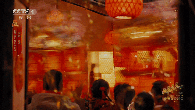 
北京广安门中医院黄牛代挂号电话票贩子号贩子网上预约挂号,住院检查加快,视频丨看春晚，成功“种草”义乌！