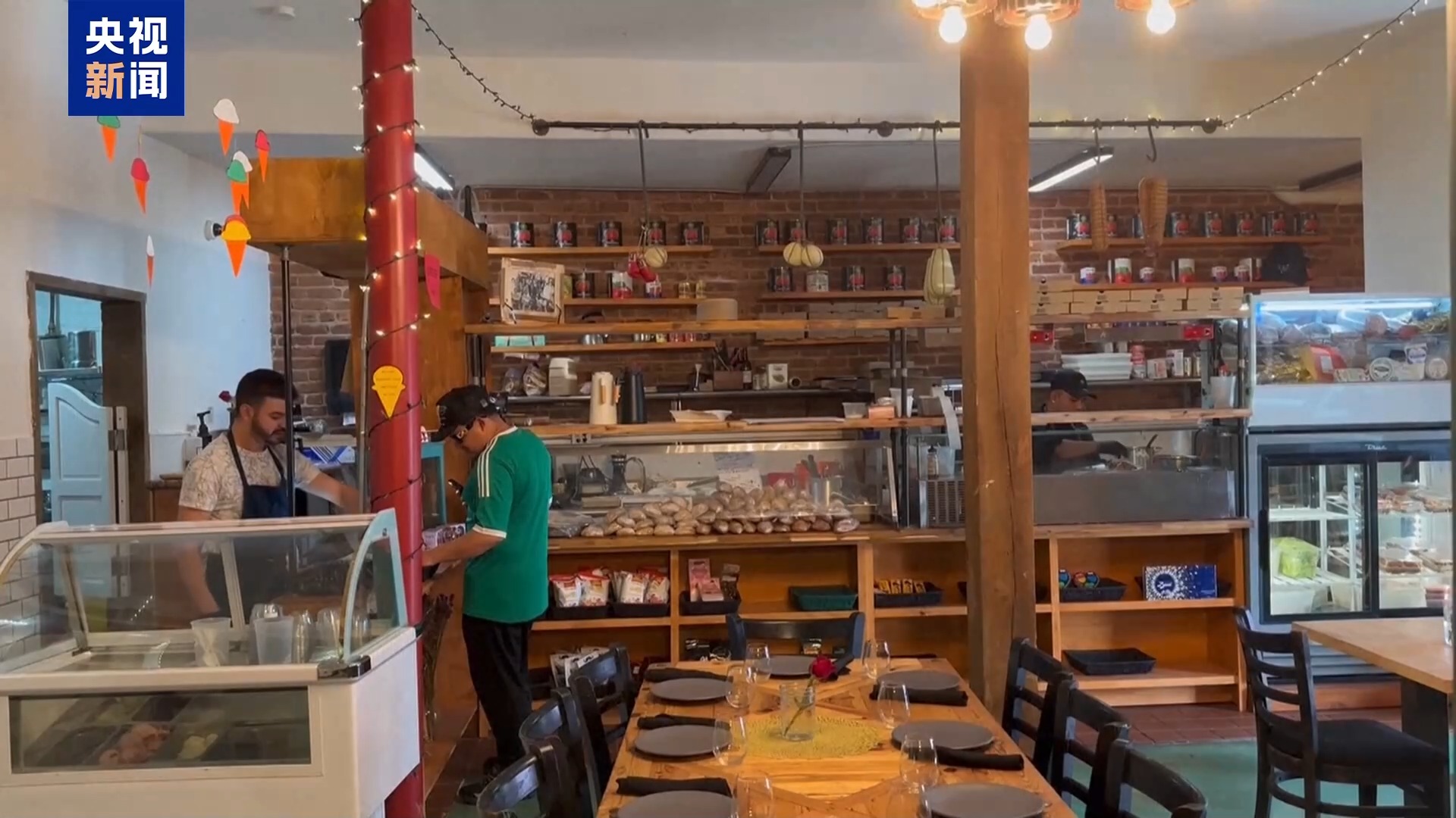 
中日友好医院黄牛代挂号电话票贩子号贩子网上预约挂号,住院检查加快,视频丨关税政策被判违法后不确定性仍存 美小企业主损失难弥补