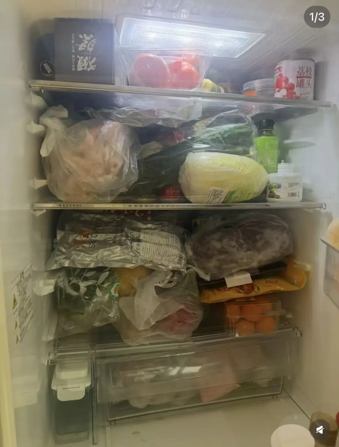 西安西京医院黄牛代挂号电话票贩子号贩子网上预约挂号,住院检查加快,当“00后”开始“自定义”团圆