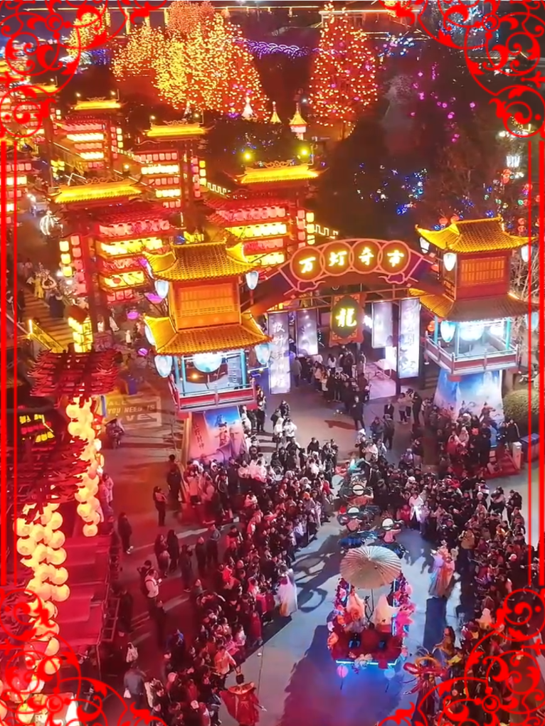 杭州市第一人民医院黄牛代挂号电话票贩子号贩子网上预约挂号,住院检查加快,国潮风起 非遗焕新 冰雪火热——2026春节假期消费市场新观察