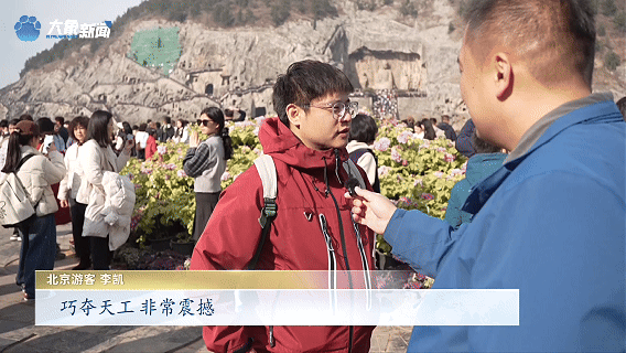 
南京儿童医院黄牛代挂号电话票贩子号贩子网上预约挂号,住院检查加快,热气腾腾的中国年丨在龙门石窟享穿越千年的新春盛宴