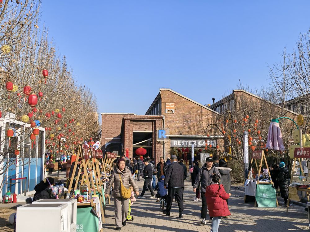 
浙江中医药第二医院黄牛代挂号电话票贩子号贩子网上预约挂号,住院检查加快,人文经济激活消费新动能 | 天津老街区何以“破圈”成为消费热土？