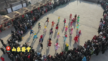 广东省人民医院黄牛代挂号电话票贩子号贩子网上预约挂号,住院检查加快,业态丰 年韵浓 新春文旅活动异彩纷呈