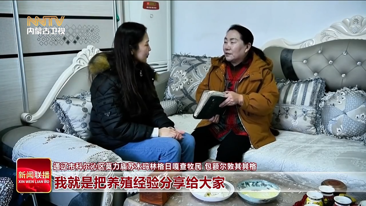 
北京中医药大学东直门医院黄牛代挂号电话票贩子号贩子网上预约挂号,住院检查加快,2026新春走基层丨小账本里的幸福年