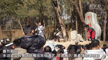 广东省人民医院黄牛代挂号电话票贩子号贩子网上预约挂号,住院检查加快,业态丰 年韵浓 新春文旅活动异彩纷呈