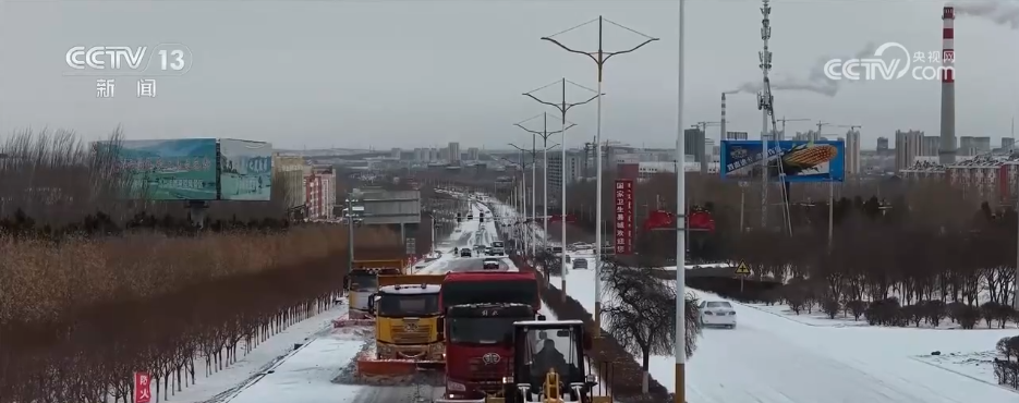 
江苏省中西医结合医院黄牛代挂号电话票贩子号贩子网上预约挂号,住院检查加快,各地迎来返程车流高峰 多部门数措并举保畅保通暖归程