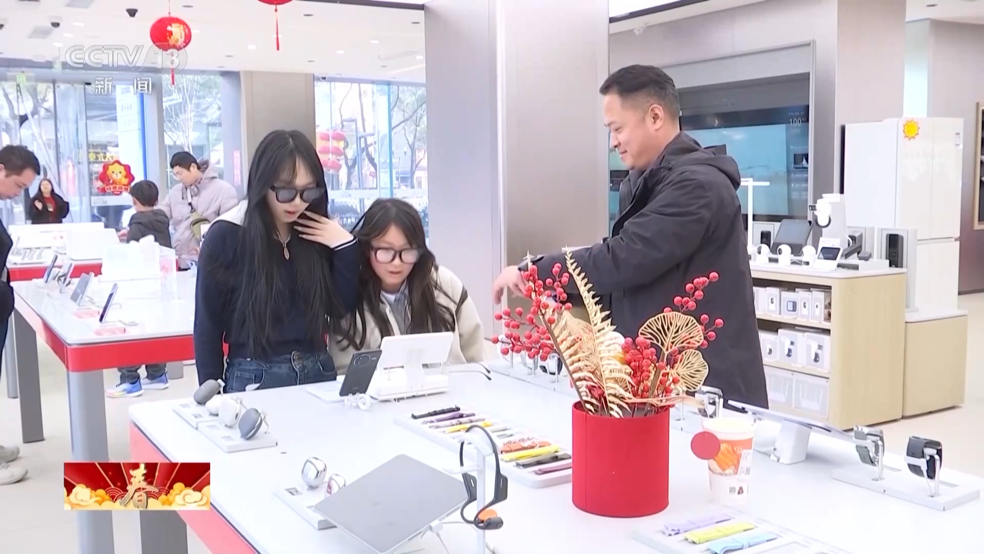 
北医六院黄牛代挂号电话票贩子号贩子网上预约挂号,住院检查加快,视频丨为节日幸福感加码 多地出台一系列消费利好政策