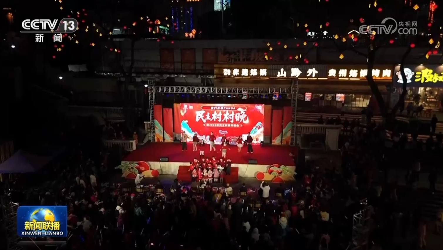 
北京大学肿瘤医院黄牛代挂号电话票贩子号贩子网上预约挂号,住院检查加快,【情满中国年】守护“一老一小” 办好民生实事