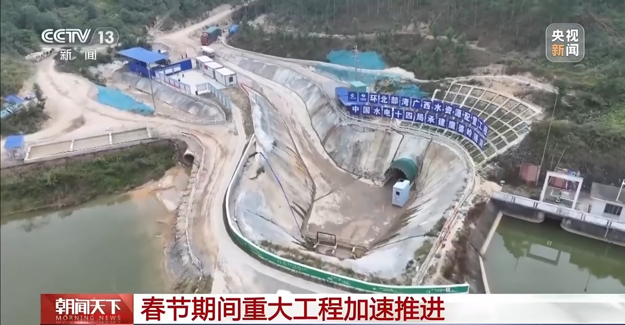 
南京各大医院黄牛代挂号电话票贩子号贩子网上预约挂号,住院检查加快,视频丨油田开发、并网发电 春节期间重大工程加速推进