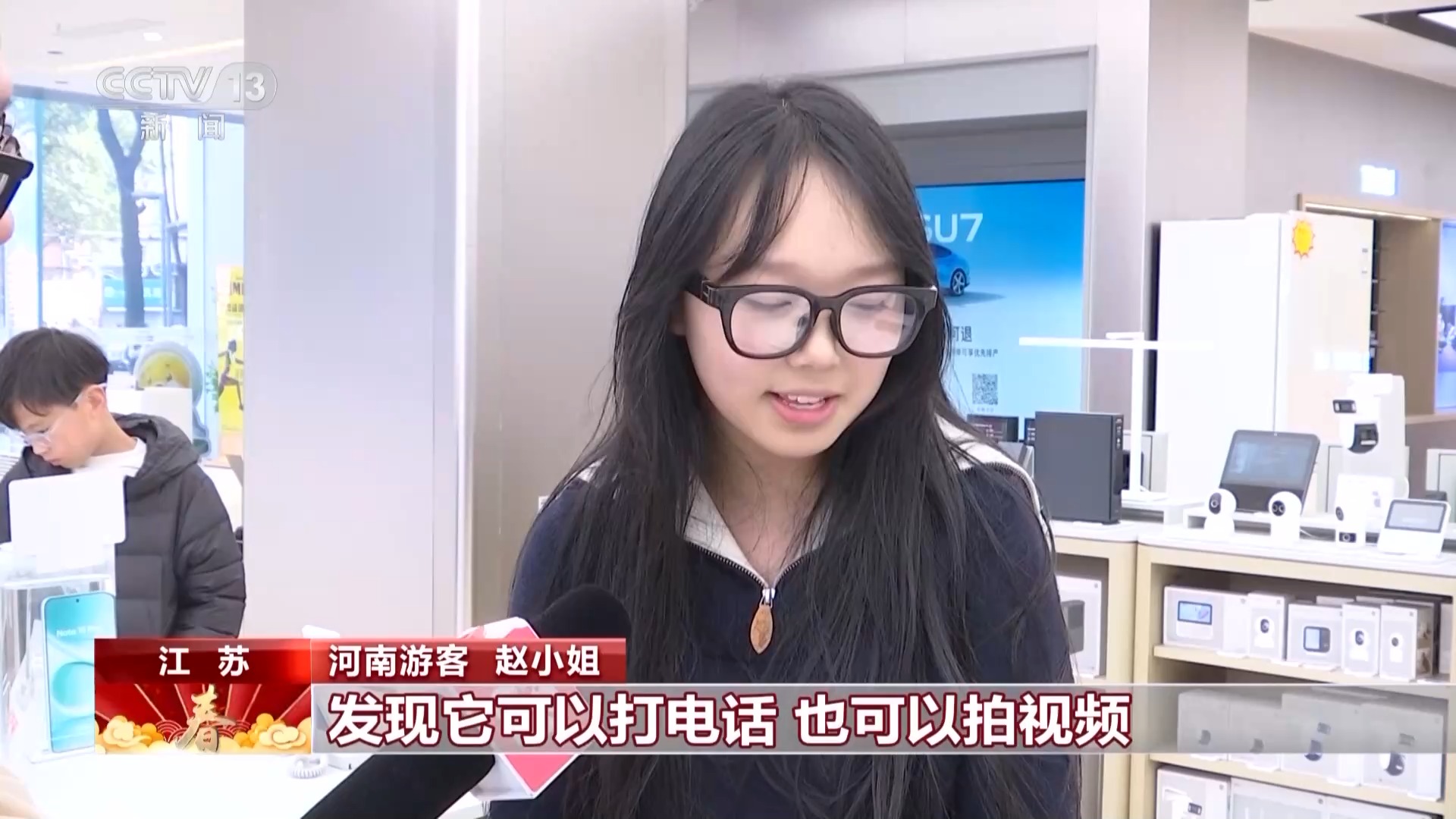 
北医六院黄牛代挂号电话票贩子号贩子网上预约挂号,住院检查加快,视频丨为节日幸福感加码 多地出台一系列消费利好政策