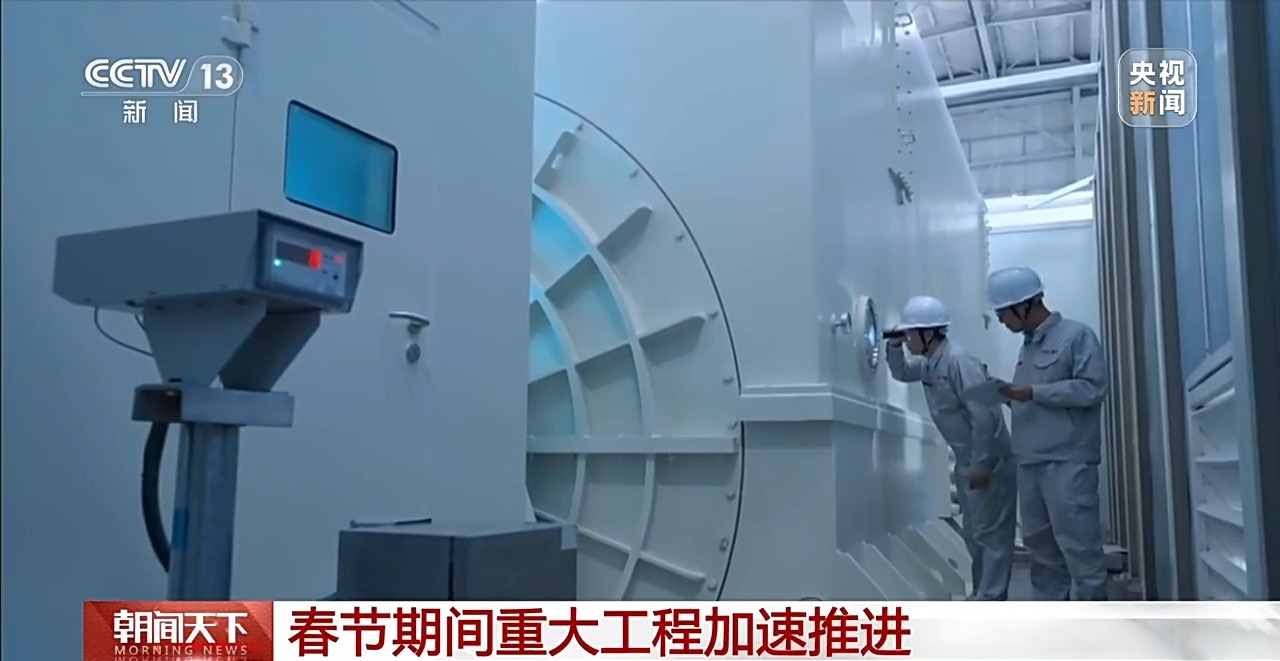 
南京各大医院黄牛代挂号电话票贩子号贩子网上预约挂号,住院检查加快,视频丨油田开发、并网发电 春节期间重大工程加速推进