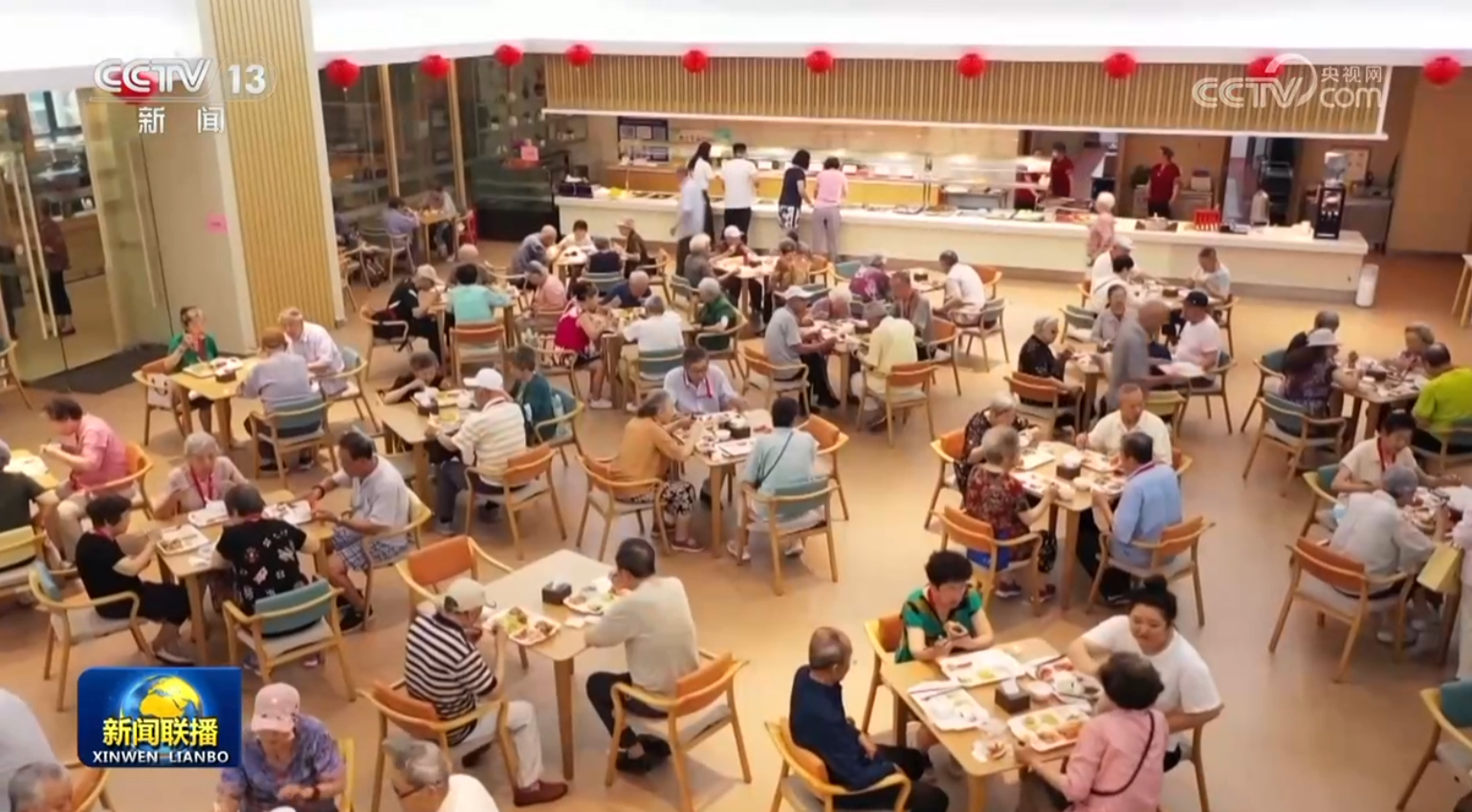 
北京大学肿瘤医院黄牛代挂号电话票贩子号贩子网上预约挂号,住院检查加快,【情满中国年】守护“一老一小” 办好民生实事