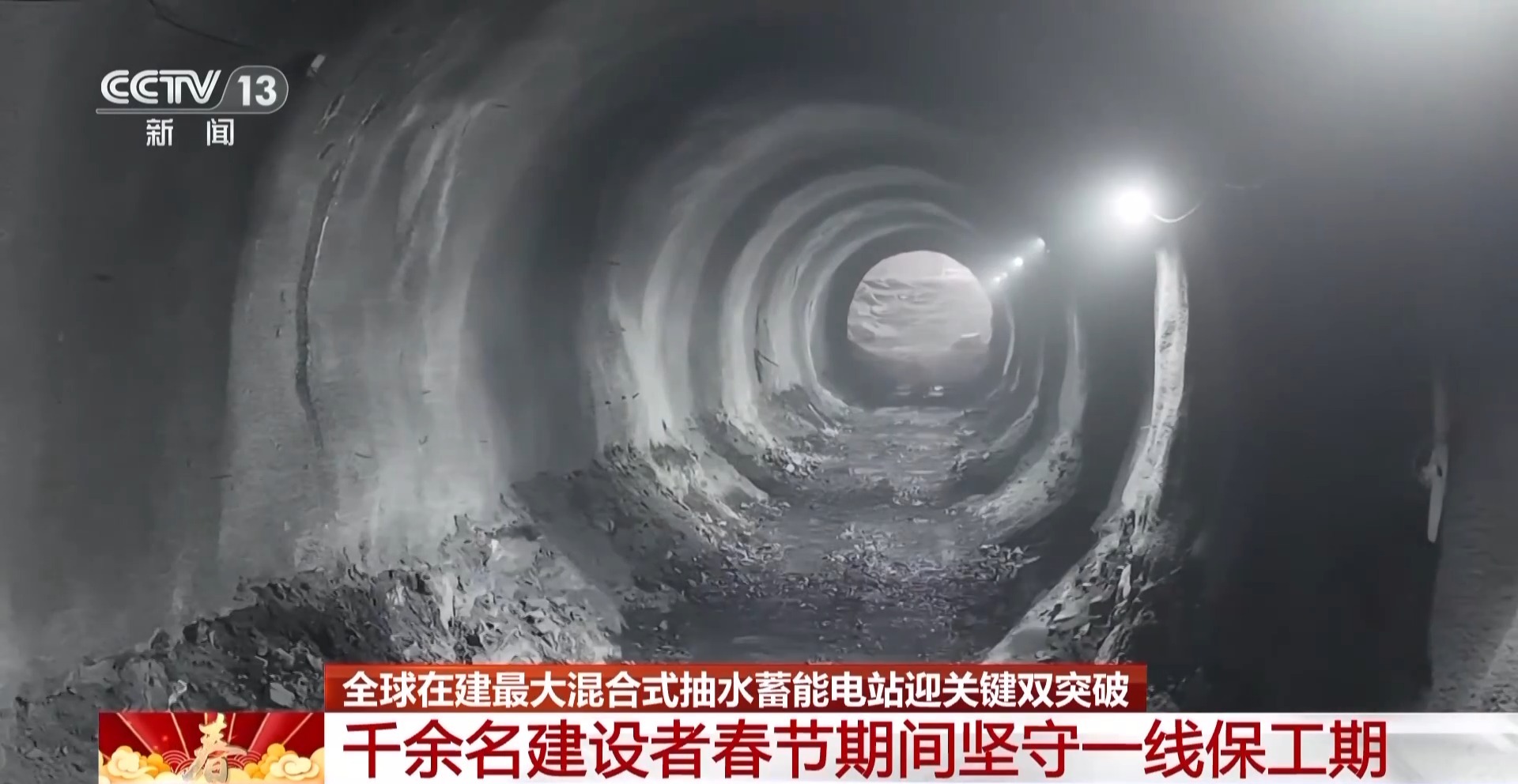 
东部战区总医院黄牛代挂号电话票贩子号贩子网上预约挂号,住院检查加快,视频丨高原绿色能源“超级充电宝”迎关键突破 一文了解