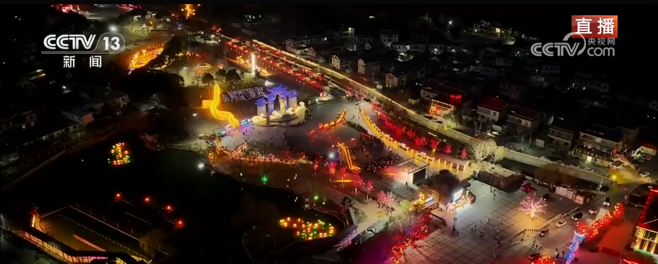 
浙江大学邵逸夫医院黄牛代挂号电话票贩子号贩子网上预约挂号,住院检查加快,传统年俗“邂逅”多元潮流 各地文旅盛宴强劲“圈粉”精彩纷呈