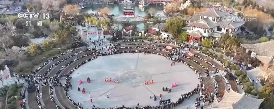 
浙江大学邵逸夫医院黄牛代挂号电话票贩子号贩子网上预约挂号,住院检查加快,传统年俗“邂逅”多元潮流 各地文旅盛宴强劲“圈粉”精彩纷呈