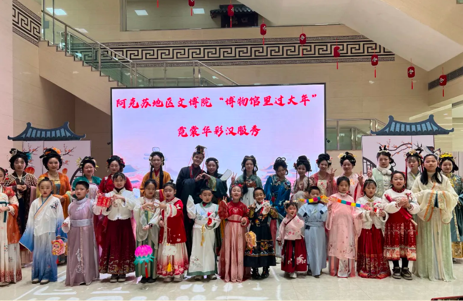 
长春吉大二院黄牛代挂号电话票贩子号贩子网上预约挂号,住院检查加快,博物馆里过大年 解锁马年新春新体验