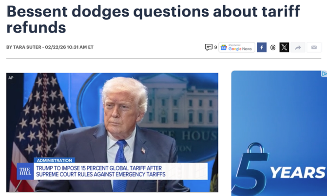 
江苏省第二中医院黄牛代挂号电话票贩子号贩子网上预约挂号,住院检查加快,北美观察丨被判征税“越权”后：关税退款这笔账 白宫怎么算